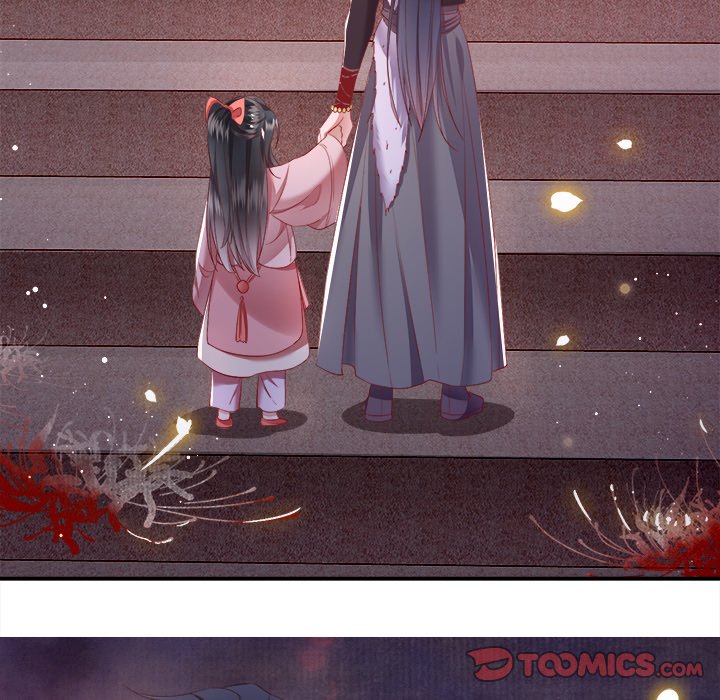 Read The Queen of Hell chapter 52 image 92 on Lezhin