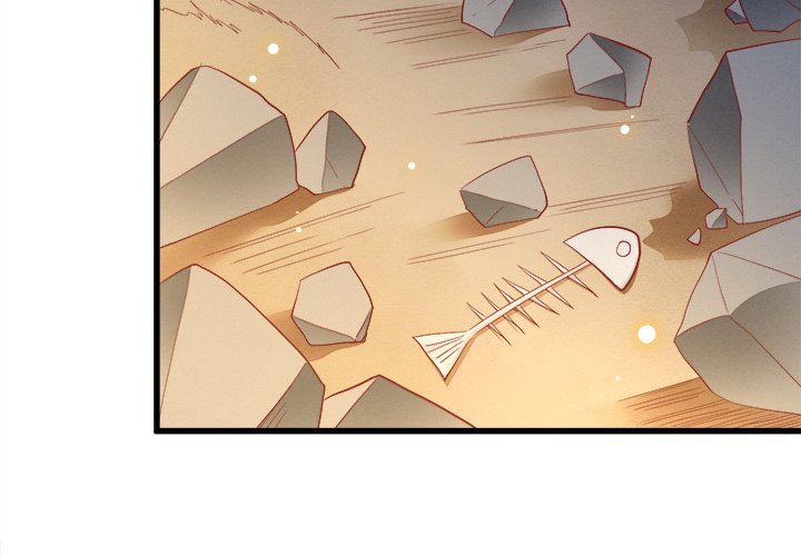 Read The Queen of Hell chapter 53 image 1 on Lezhin