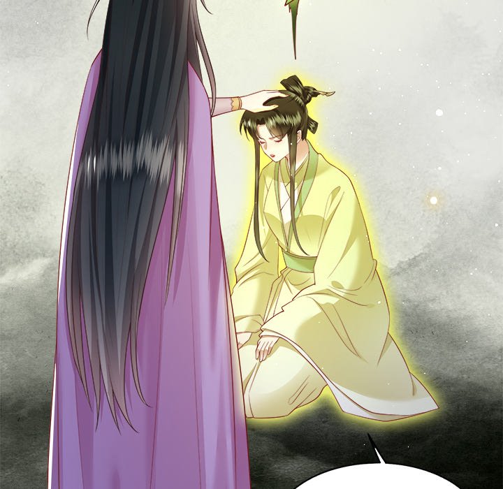 Read The Queen of Hell chapter 53 image 102 on Lezhin