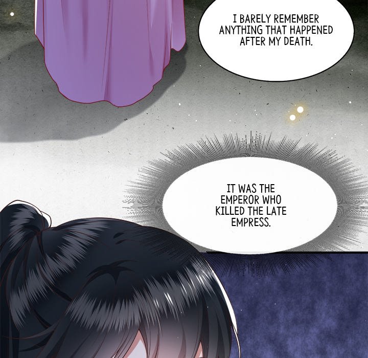 Read The Queen of Hell chapter 53 image 103 on Lezhin