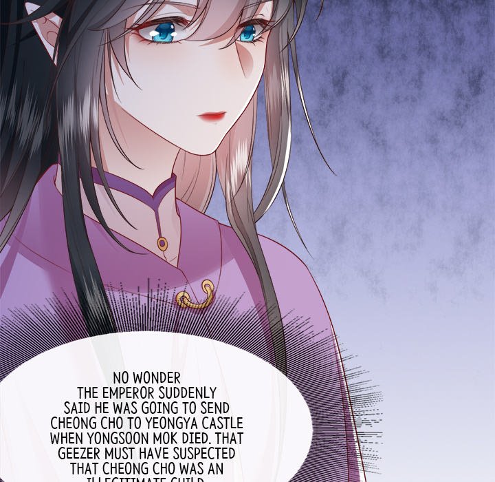 Read The Queen of Hell chapter 53 image 104 on Lezhin