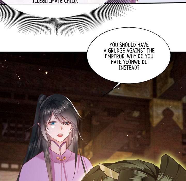Read The Queen of Hell chapter 53 image 105 on Lezhin