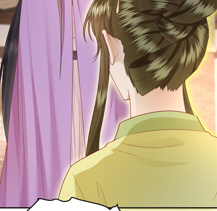 Read The Queen of Hell chapter 53 image 106 on Lezhin
