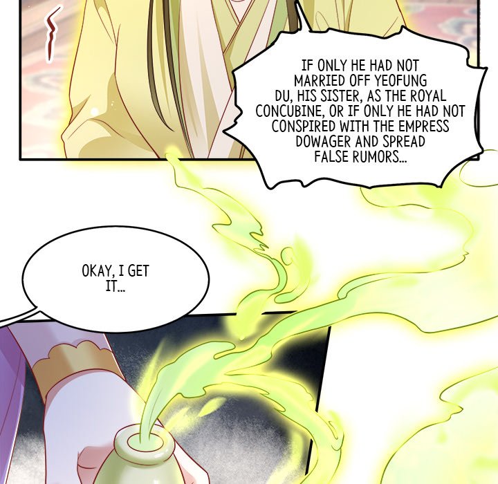 Read The Queen of Hell chapter 53 image 108 on Lezhin