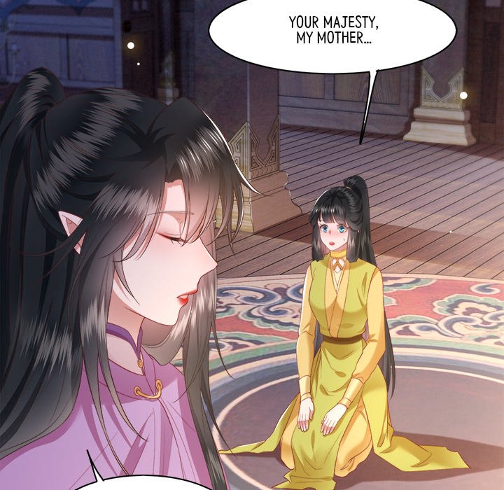 Read The Queen of Hell chapter 53 image 111 on Lezhin