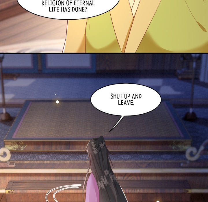 Read The Queen of Hell chapter 53 image 116 on Lezhin