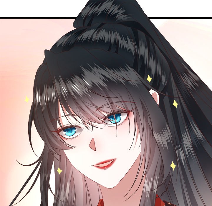 Read The Queen of Hell chapter 53 image 12 on Lezhin