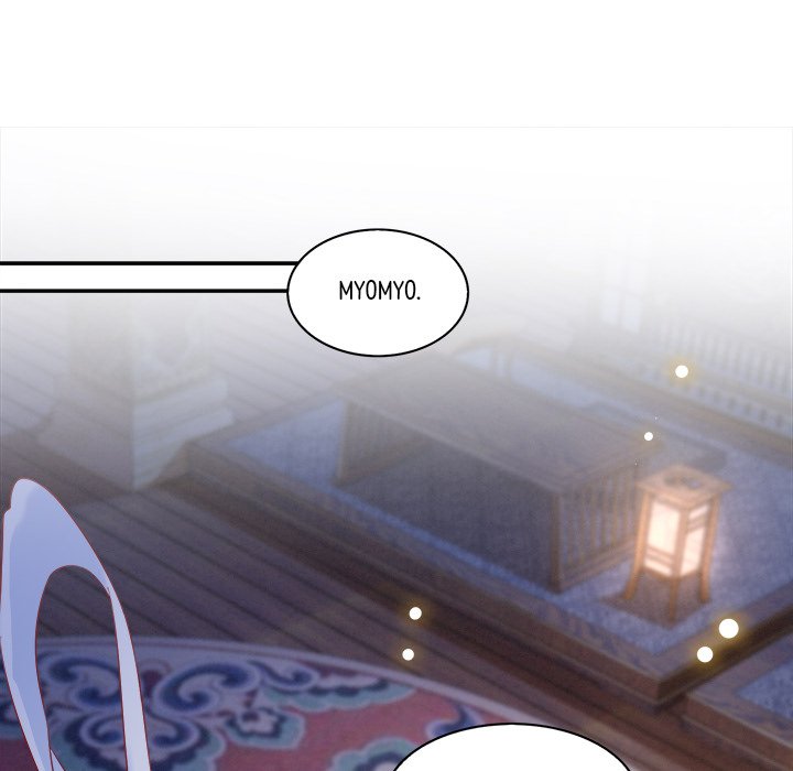 Read The Queen of Hell chapter 53 image 121 on Lezhin