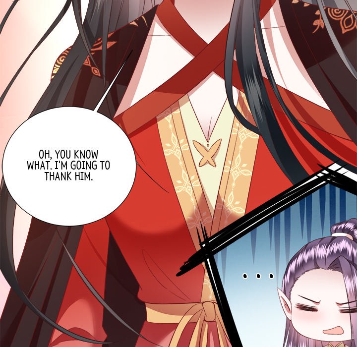 Read The Queen of Hell chapter 53 image 13 on Lezhin
