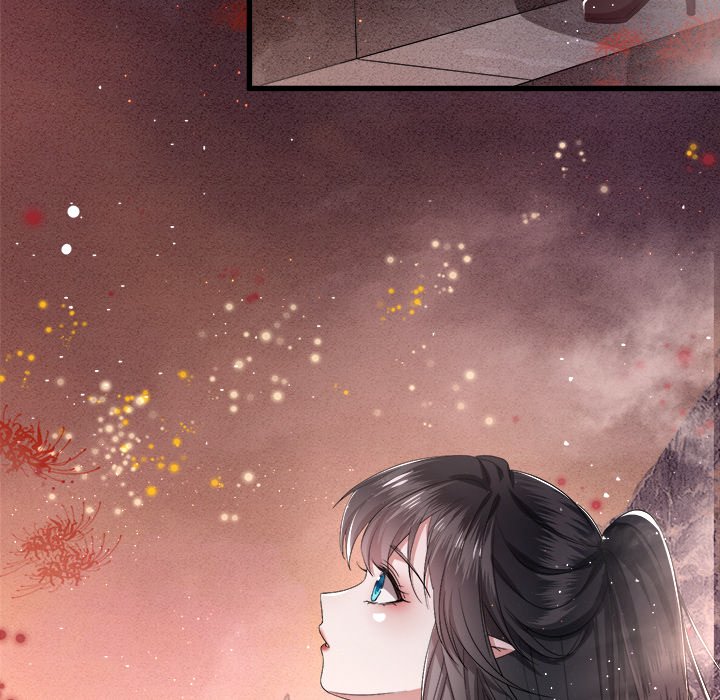Read The Queen of Hell chapter 53 image 17 on Lezhin
