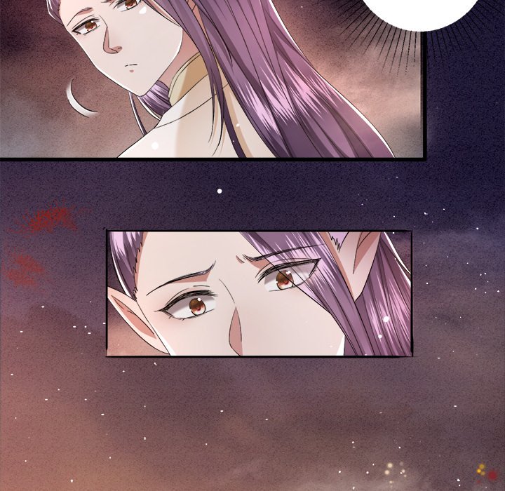 Read The Queen of Hell chapter 53 image 19 on Lezhin