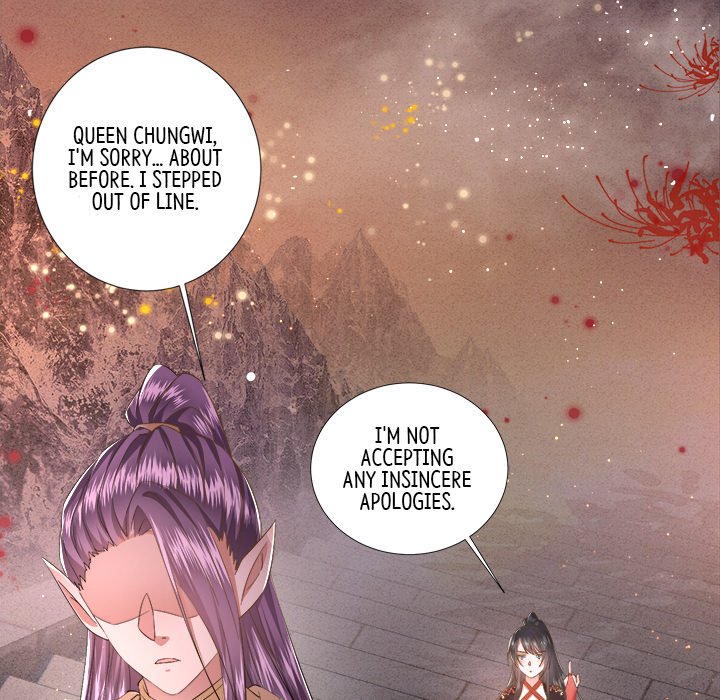 Read The Queen of Hell chapter 53 image 20 on Lezhin