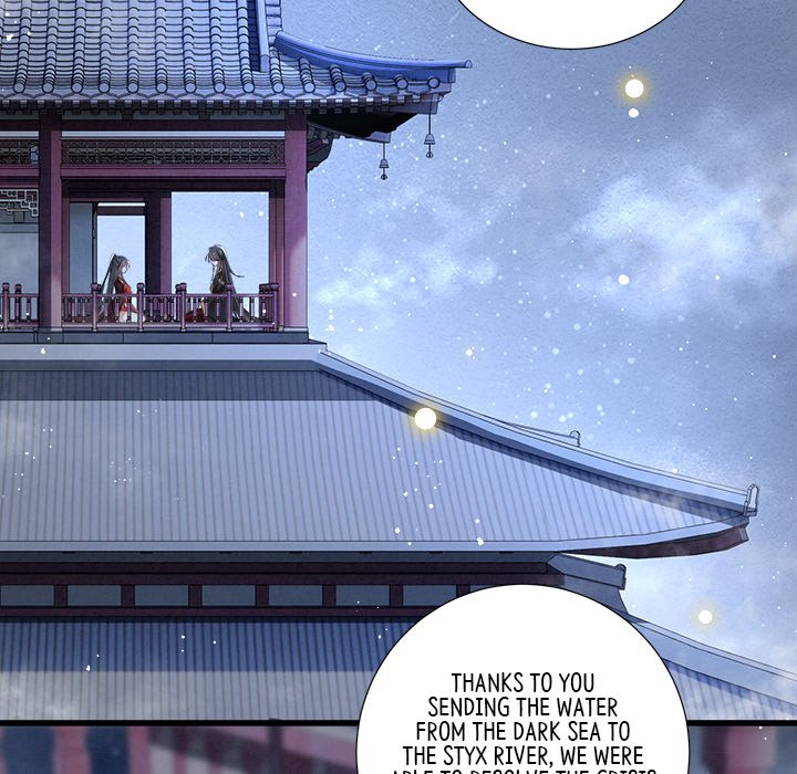 Read The Queen of Hell chapter 53 image 28 on Lezhin