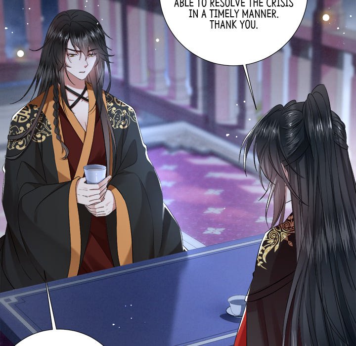 Read The Queen of Hell chapter 53 image 29 on Lezhin