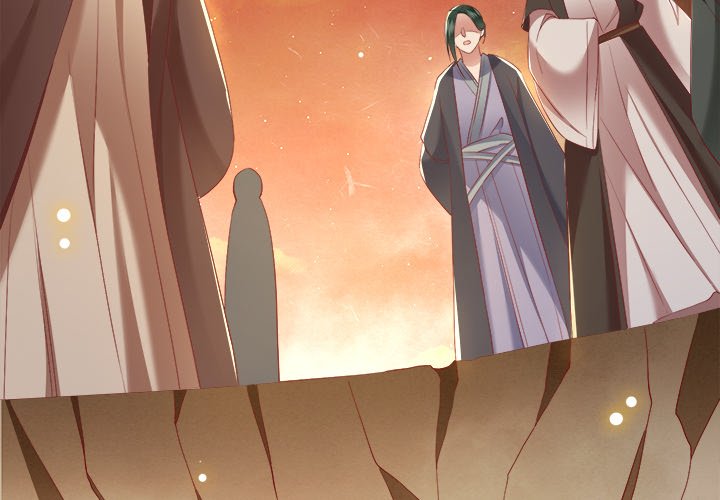 Read The Queen of Hell chapter 53 image 3 on Lezhin