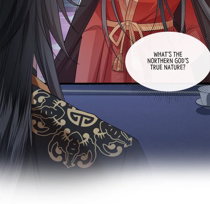 Read The Queen of Hell chapter 53 image 33 on Lezhin