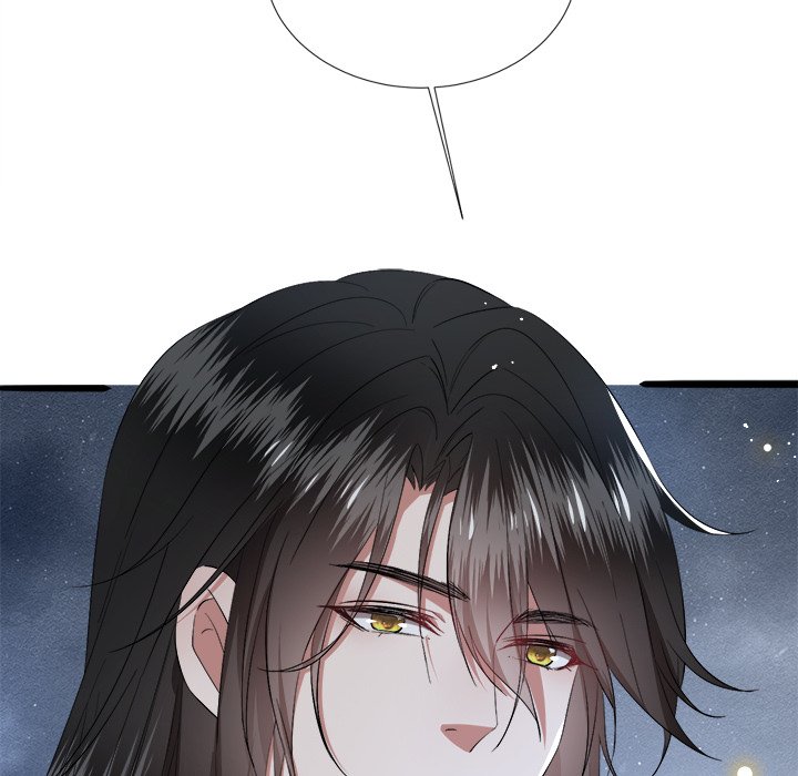Read The Queen of Hell chapter 53 image 36 on Lezhin
