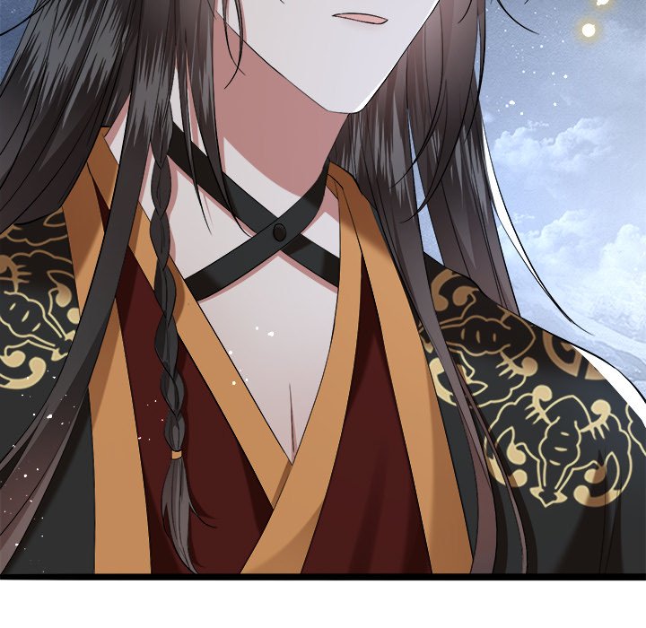 Read The Queen of Hell chapter 53 image 37 on Lezhin
