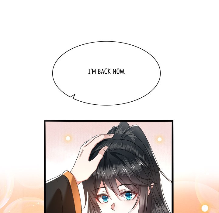 Read The Queen of Hell chapter 53 image 40 on Lezhin