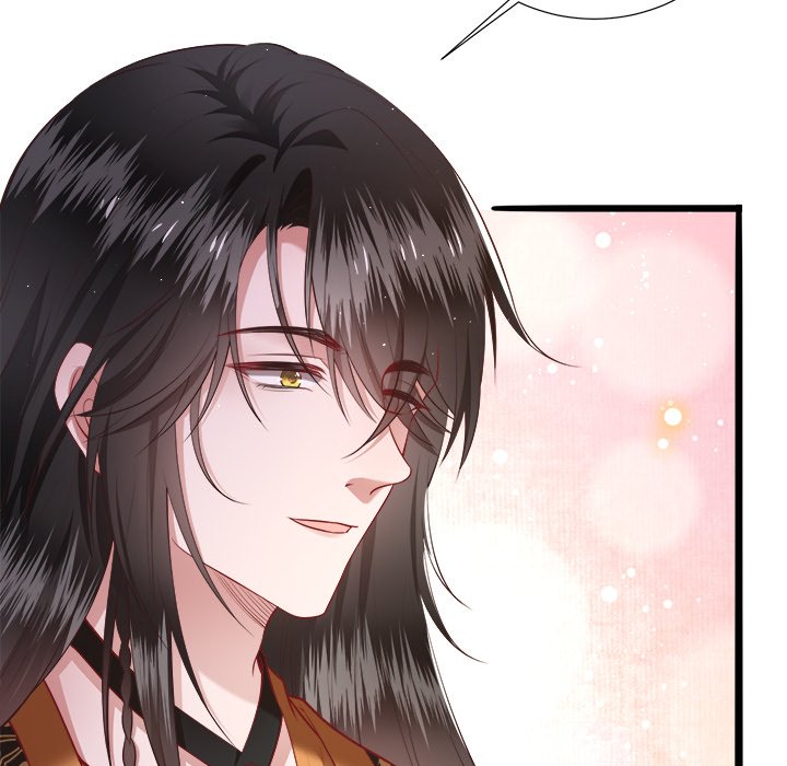 Read The Queen of Hell chapter 53 image 51 on Lezhin
