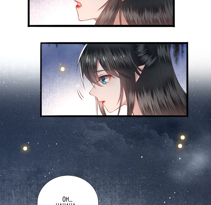 Read The Queen of Hell chapter 53 image 53 on Lezhin