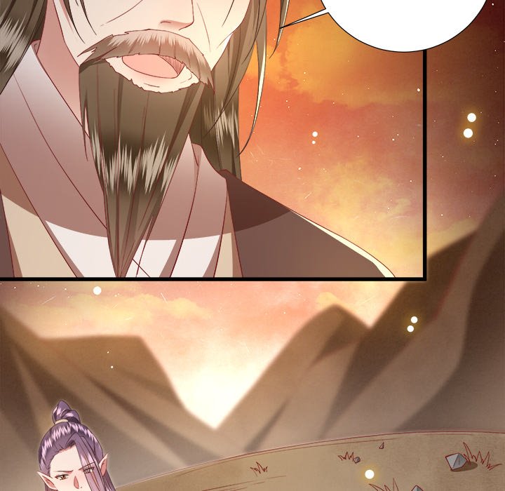 Read The Queen of Hell chapter 53 image 6 on Lezhin