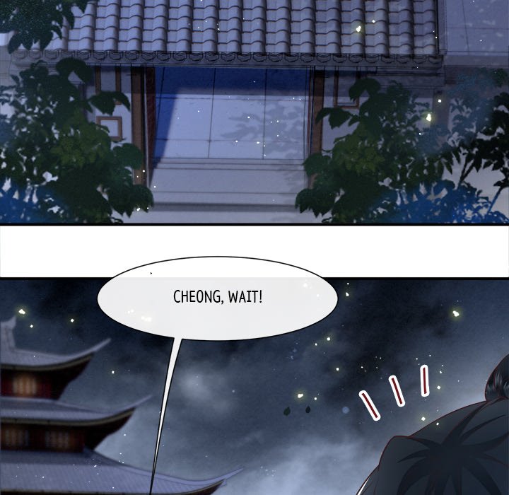 Read The Queen of Hell chapter 53 image 61 on Lezhin