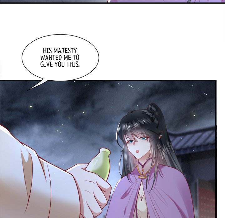 Read The Queen of Hell chapter 53 image 63 on Lezhin