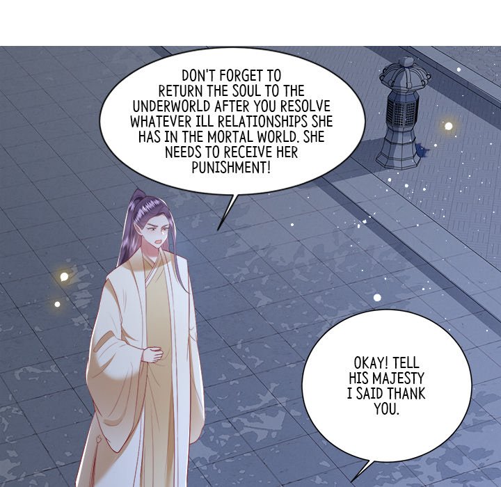 Read The Queen of Hell chapter 53 image 69 on Lezhin