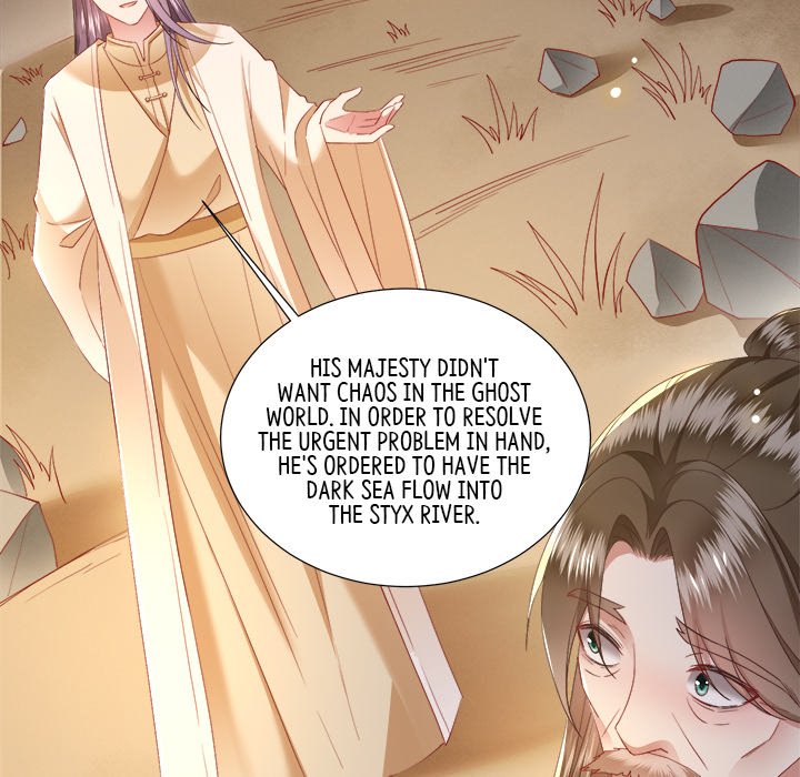 Read The Queen of Hell chapter 53 image 7 on Lezhin
