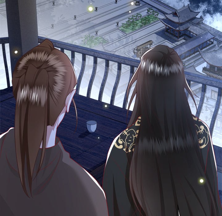 Read The Queen of Hell chapter 53 image 73 on Lezhin