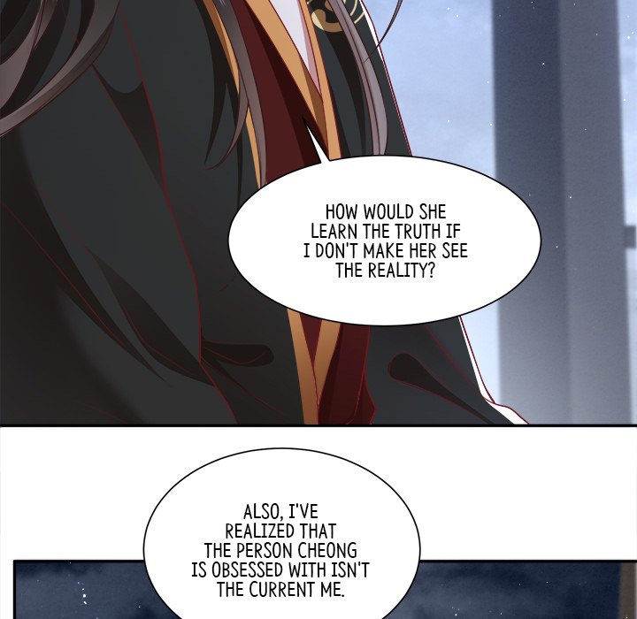 Read The Queen of Hell chapter 53 image 76 on Lezhin