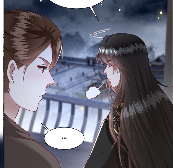 Read The Queen of Hell chapter 53 image 77 on Lezhin