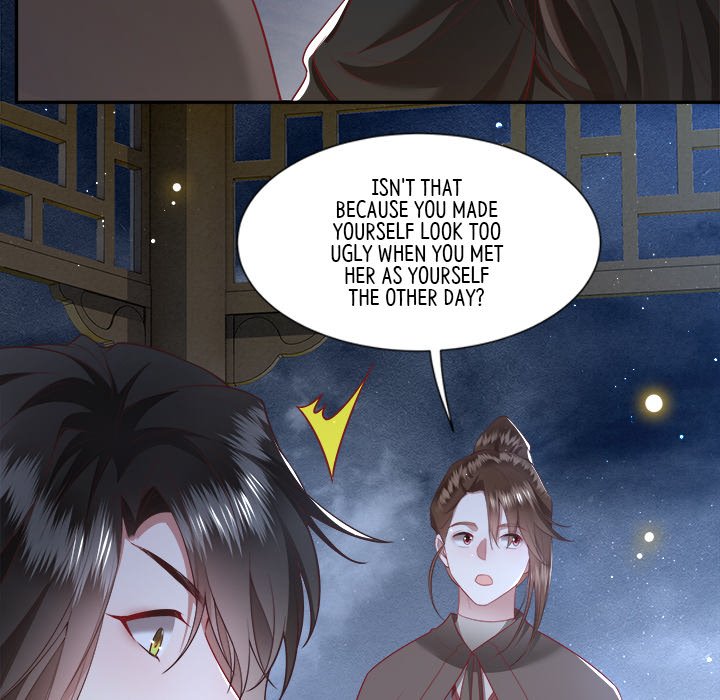 Read The Queen of Hell chapter 53 image 78 on Lezhin