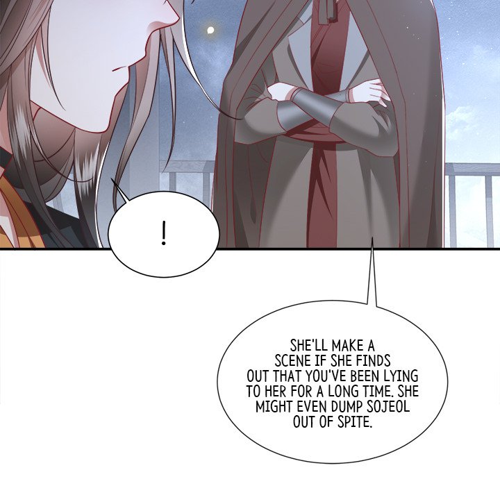 Read The Queen of Hell chapter 53 image 79 on Lezhin