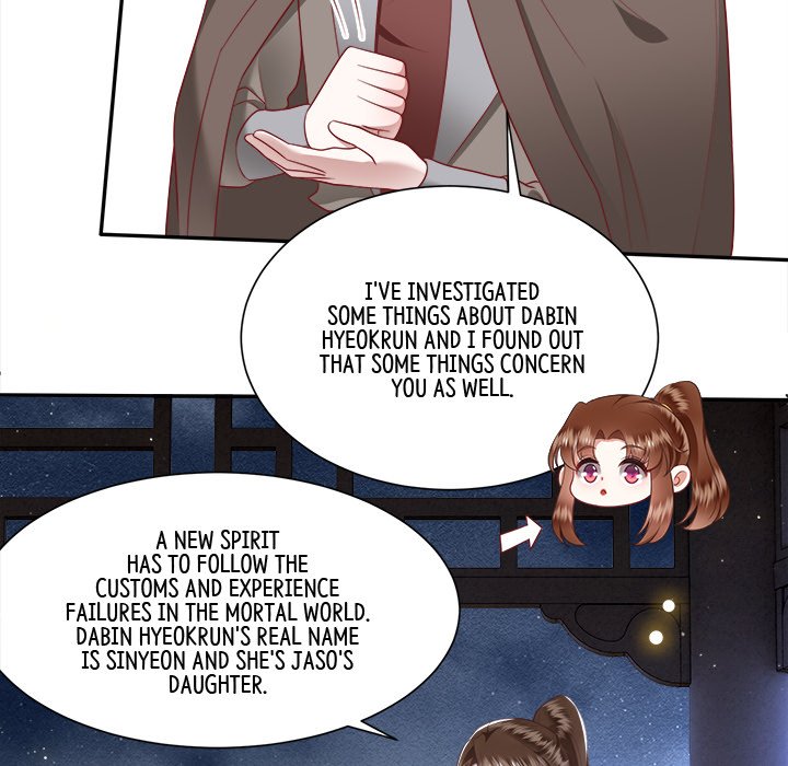 Read The Queen of Hell chapter 53 image 81 on Lezhin