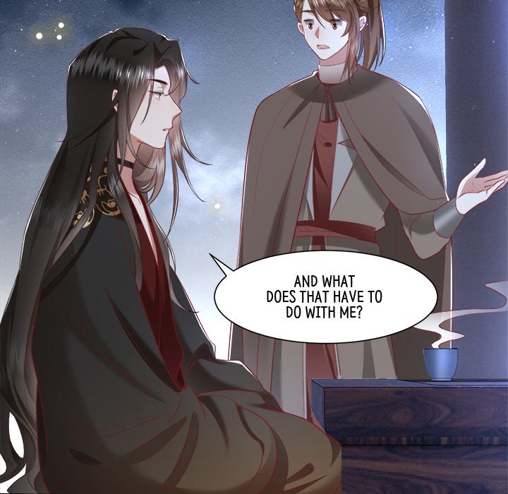 Read The Queen of Hell chapter 53 image 82 on Lezhin