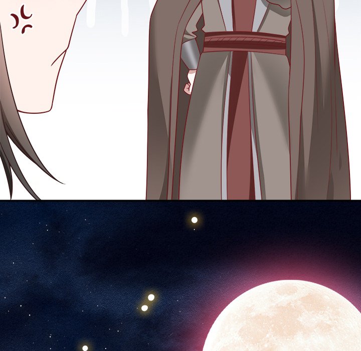 Read The Queen of Hell chapter 53 image 84 on Lezhin