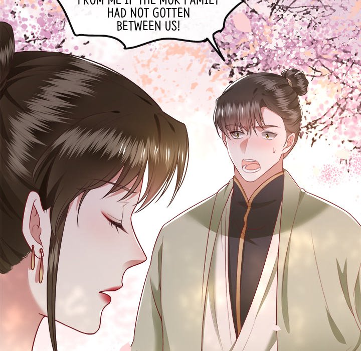 Read The Queen of Hell chapter 53 image 94 on Lezhin