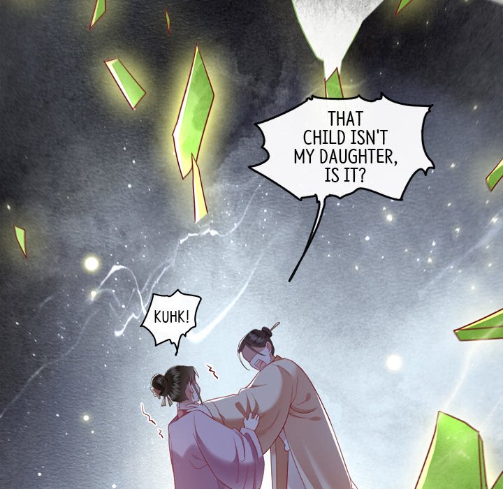 Read The Queen of Hell chapter 53 image 97 on Lezhin