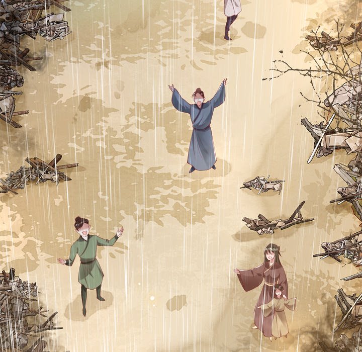 Read The Queen of Hell chapter 54 image 10 on Lezhin
