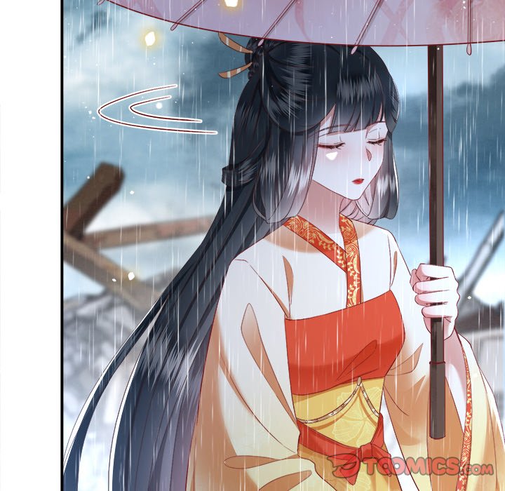 Read The Queen of Hell chapter 54 image 20 on Lezhin