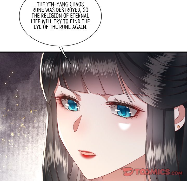 Read The Queen of Hell chapter 54 image 29 on Lezhin