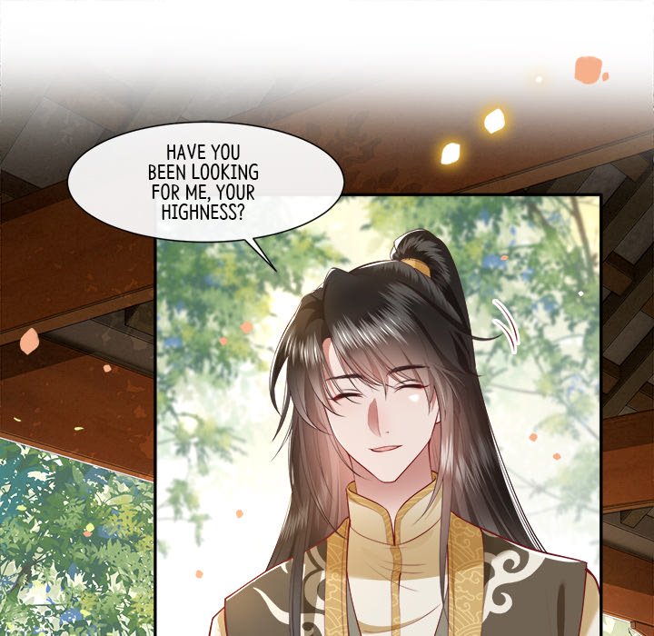 Read The Queen of Hell chapter 54 image 32 on Lezhin