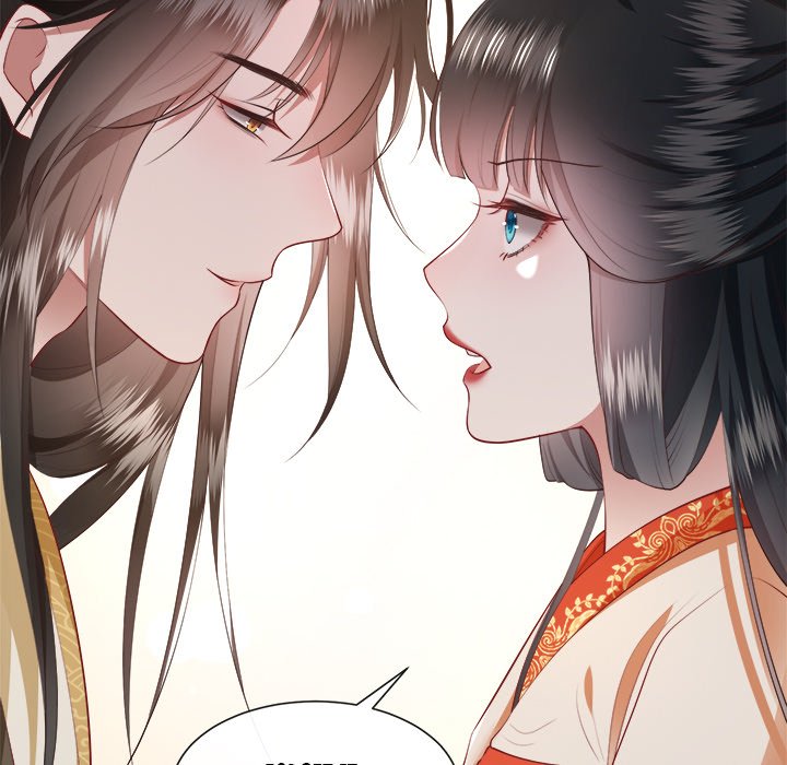 Read The Queen of Hell chapter 54 image 37 on Lezhin