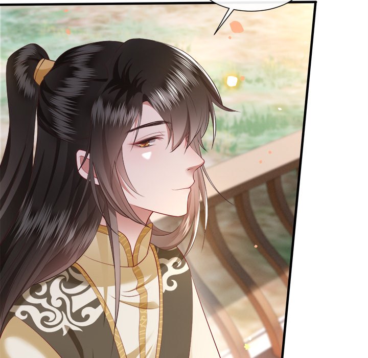 Read The Queen of Hell chapter 54 image 40 on Lezhin