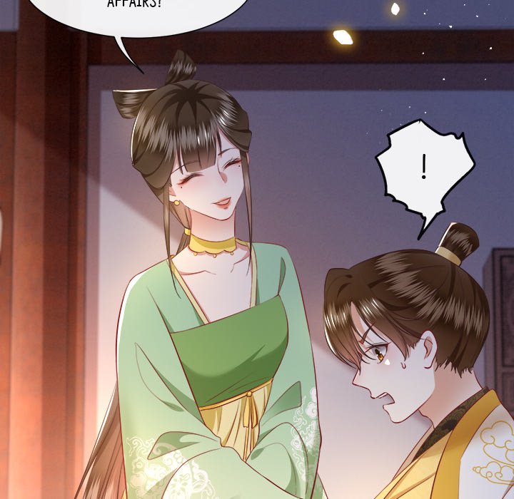 Read The Queen of Hell chapter 54 image 55 on Lezhin