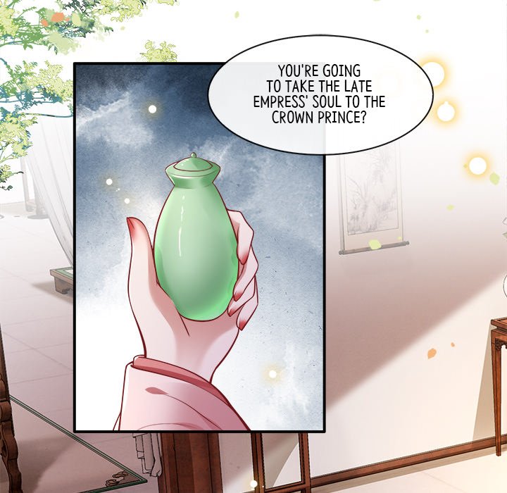 Read The Queen of Hell chapter 54 image 63 on Lezhin