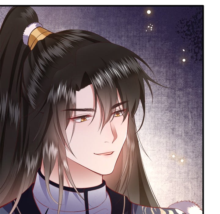 Read The Queen of Hell chapter 54 image 69 on Lezhin
