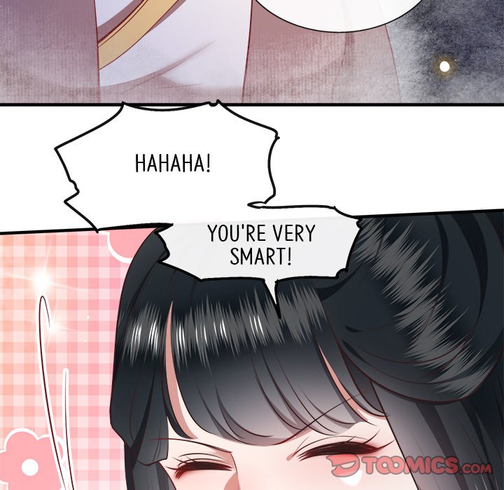 Read The Queen of Hell chapter 54 image 74 on Lezhin